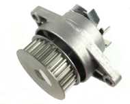 Водяной насос