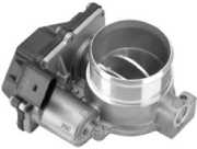 Газораспределительная заслонка 