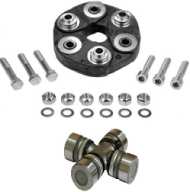 Дисковой шарнир 