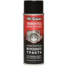 Hi-Gear HG3247 Очиститель впускного тракта для бензиновых двигателей с системой впрыска ,312 г