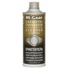 Hi-Gear HG3270 Очиститель каталитического нейтрализатора, системы питания и камер сгорания ,444 мл